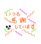 いろんなありがとう！シンプル，かわいい（個別スタンプ：21）