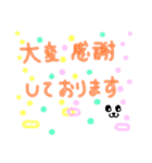 いろんなありがとう！シンプル，かわいい（個別スタンプ：22）