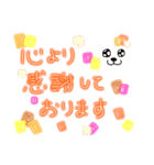 いろんなありがとう！シンプル，かわいい（個別スタンプ：23）