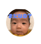 ふうちゃんスタタンプ①（個別スタンプ：5）