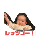 ふうちゃんスタタンプ①（個別スタンプ：8）