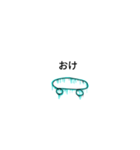 シンプルスケボー（個別スタンプ：2）