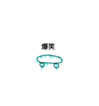 シンプルスケボー（個別スタンプ：4）