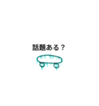 シンプルスケボー（個別スタンプ：5）