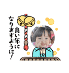 ゆーづ（個別スタンプ：7）