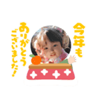 ゆーづ（個別スタンプ：8）