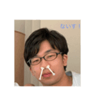五条じゃないさとる（個別スタンプ：7）