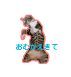小夏とれもん（個別スタンプ：15）