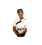 ばかだお（個別スタンプ：1）