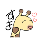 きくみみもたぬキリン（個別スタンプ：8）