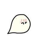おばけのいる生活（個別スタンプ：2）