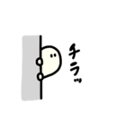 おばけのいる生活（個別スタンプ：3）