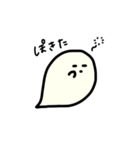 おばけのいる生活（個別スタンプ：4）