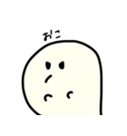 おばけのいる生活（個別スタンプ：7）