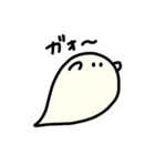 おばけのいる生活（個別スタンプ：14）