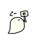 おばけのいる生活（個別スタンプ：17）