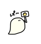 おばけのいる生活（個別スタンプ：19）