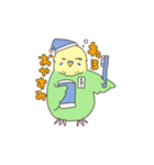きーちゃんすたんぷっ！（個別スタンプ：2）