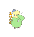 きーちゃんすたんぷっ！（個別スタンプ：3）