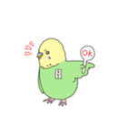 きーちゃんすたんぷっ！（個別スタンプ：4）