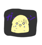 きーちゃんすたんぷっ！（個別スタンプ：6）