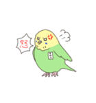 きーちゃんすたんぷっ！（個別スタンプ：7）