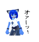 沼度さんスタンプ（個別スタンプ：1）