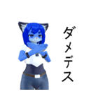 沼度さんスタンプ（個別スタンプ：5）