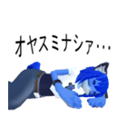 沼度さんスタンプ（個別スタンプ：7）