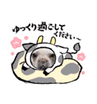 フレブル おはぎ＆きなこ（個別スタンプ：13）
