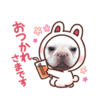 フレブル おはぎ＆きなこ（個別スタンプ：15）