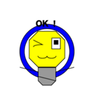 バルブン（個別スタンプ：9）