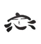 恋ちゃん(創作文字)（個別スタンプ：6）