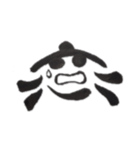 恋ちゃん(創作文字)（個別スタンプ：8）