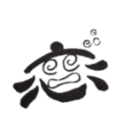 恋ちゃん(創作文字)（個別スタンプ：12）