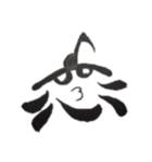 恋ちゃん(創作文字)（個別スタンプ：14）