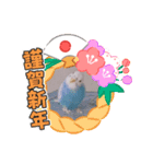 happy stamp☆2021（個別スタンプ：5）