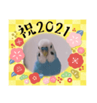 happy stamp☆2021（個別スタンプ：6）