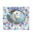 happy stamp☆2021（個別スタンプ：7）