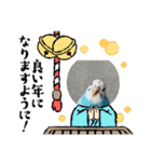 happy stamp☆2021（個別スタンプ：8）