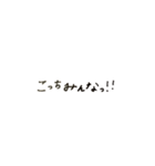 トレンド語♡オリジナル日常語（個別スタンプ：5）
