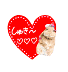うさぎのおもち3（個別スタンプ：18）