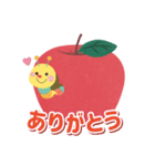 I Love Apple！ Mmm Yummy！！（個別スタンプ：1）