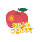 I Love Apple！ Mmm Yummy！！（個別スタンプ：5）