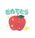 I Love Apple！ Mmm Yummy！！（個別スタンプ：21）