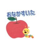 I Love Apple！ Mmm Yummy！！（個別スタンプ：25）