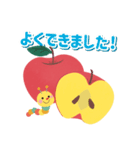 I Love Apple！ Mmm Yummy！！（個別スタンプ：27）