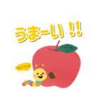 I Love Apple！ Mmm Yummy！！（個別スタンプ：32）