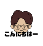 眼鏡。（個別スタンプ：2）