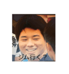 野上弥◯スタンプ（個別スタンプ：3）